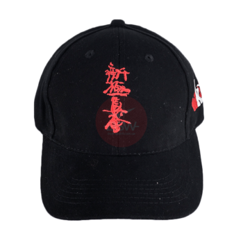 Кепка доросла Shinkyokushinkai (13 см)