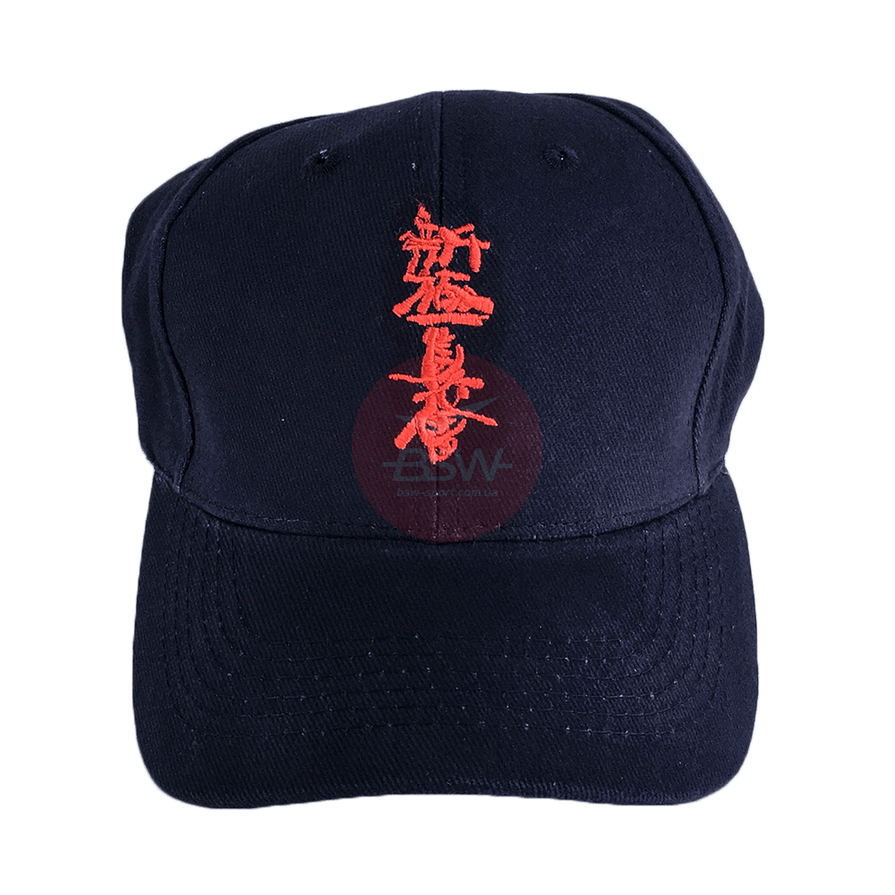 Кепка дитяча Shinkyokushinkai (11 см)