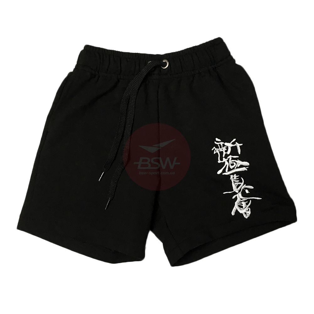 Шорти Shinkyokushinkai