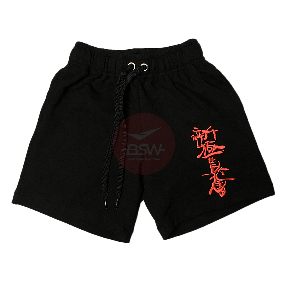 Шорти Shinkyokushinkai